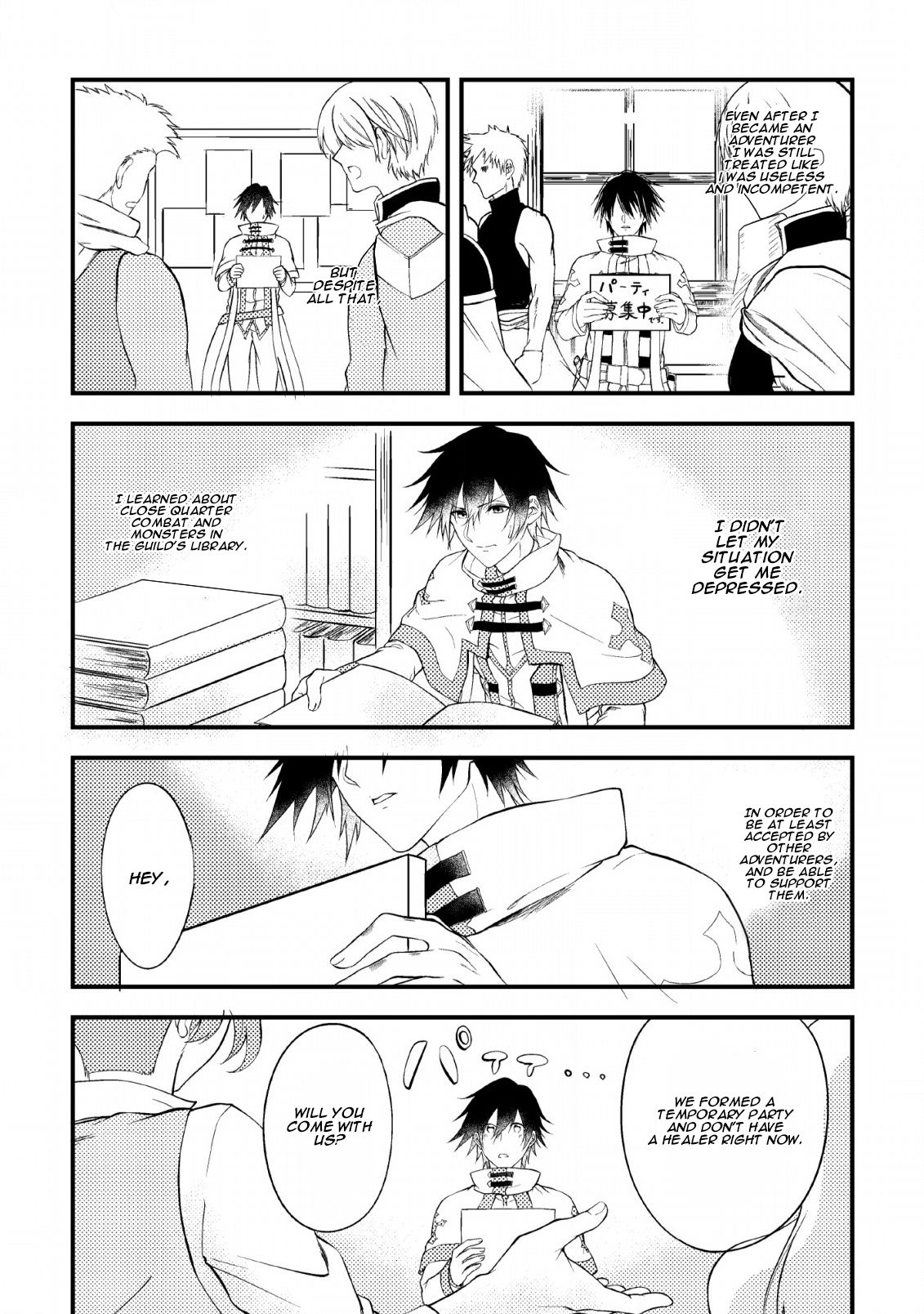 Page 16 of Chapter 3