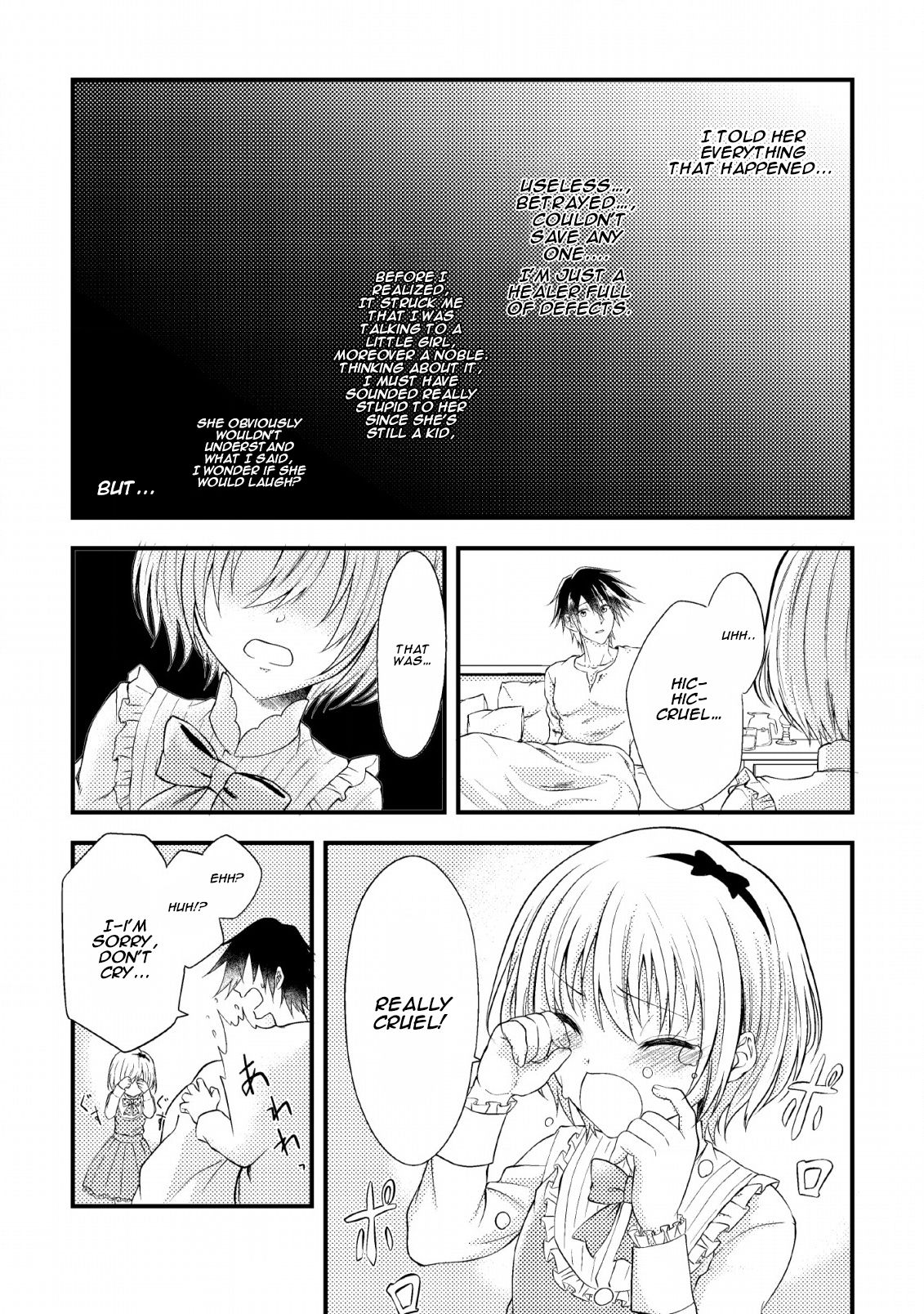 Page 22 of Chapter 3
