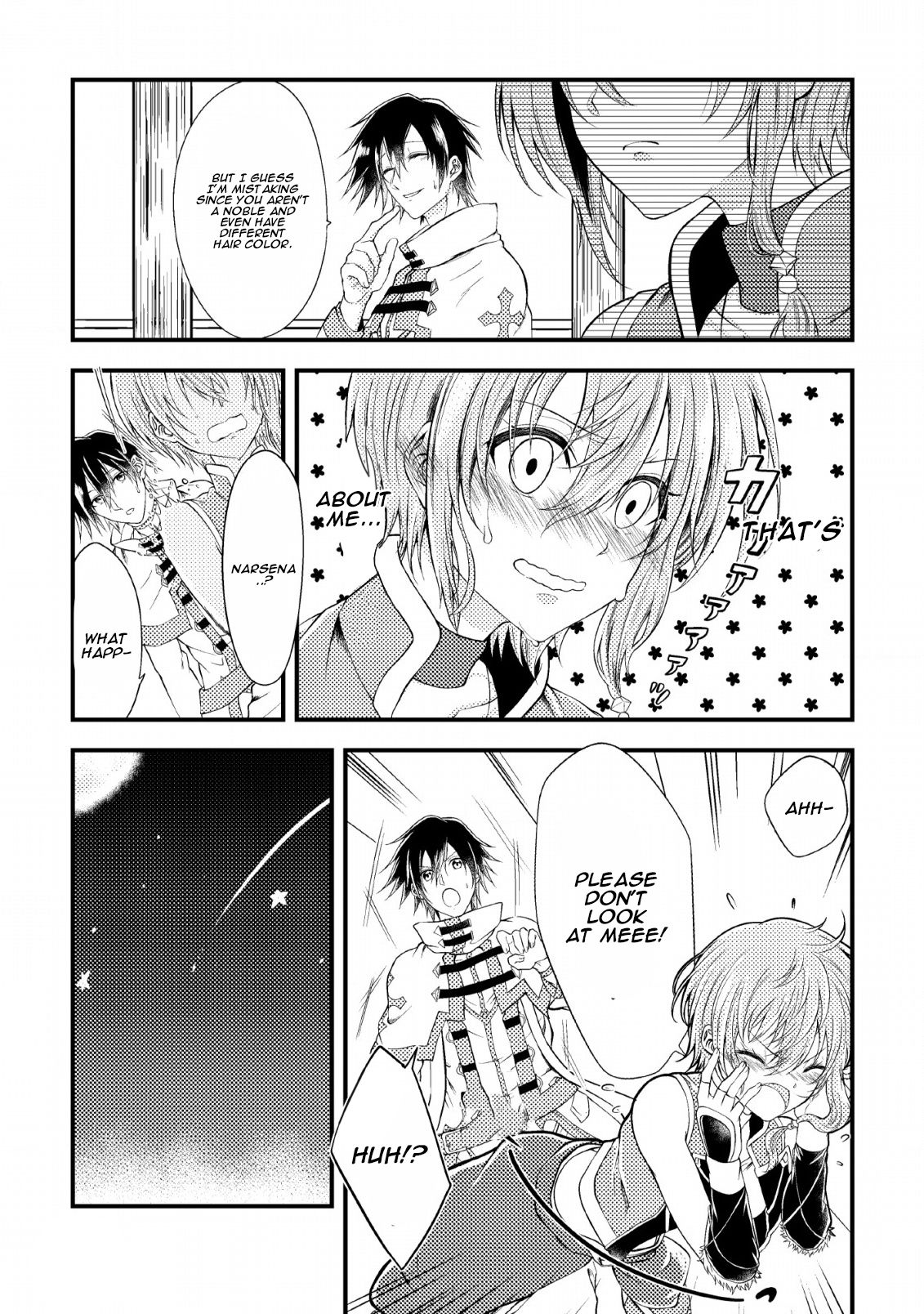 Page 25 of Chapter 3