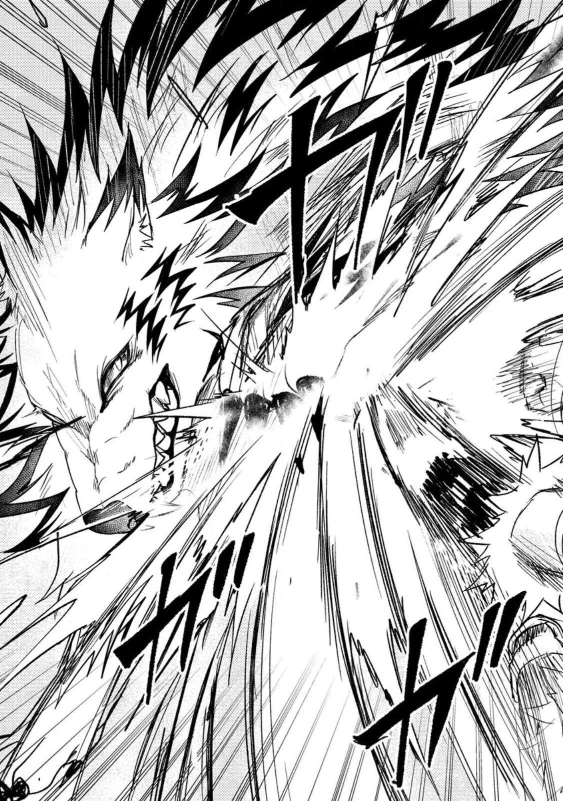 Page 23 of Chapter 30