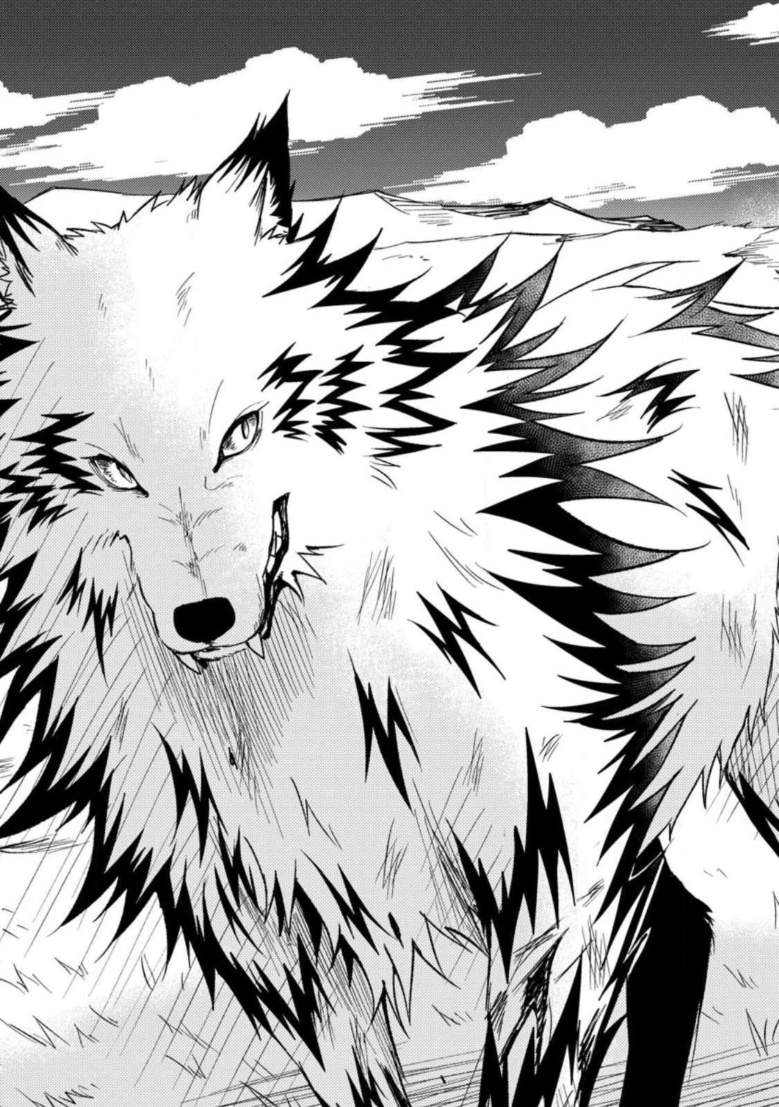 Page 31 of Chapter 30