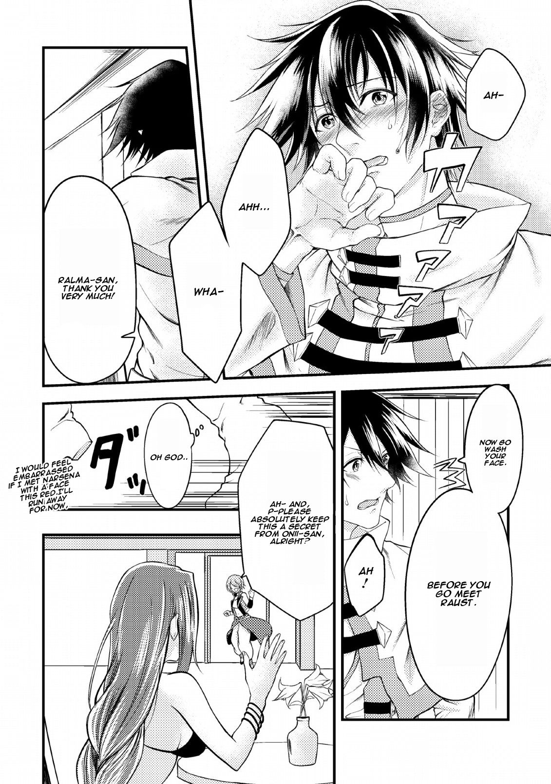 Page 21 of Chapter 4
