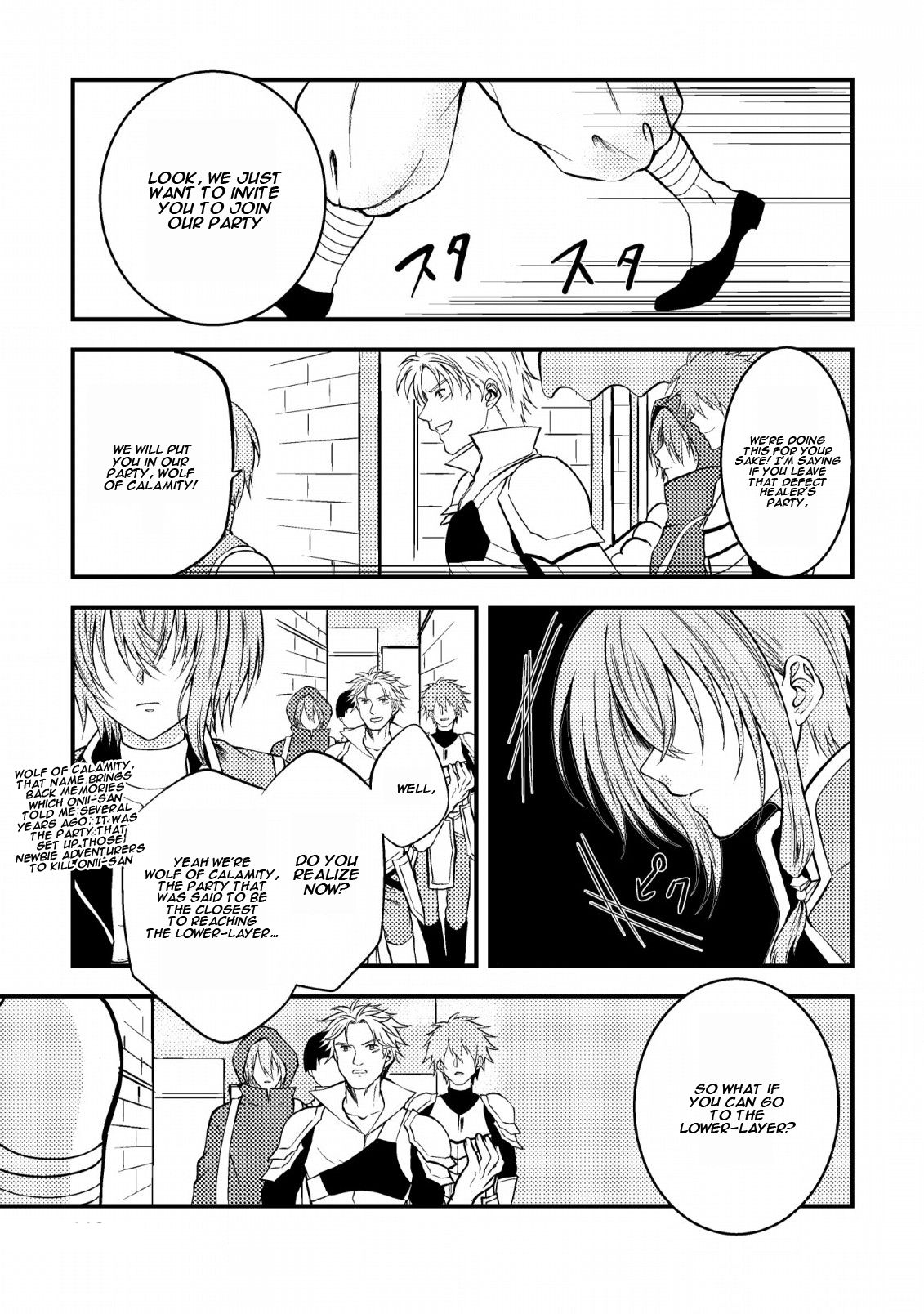 Page 24 of Chapter 4