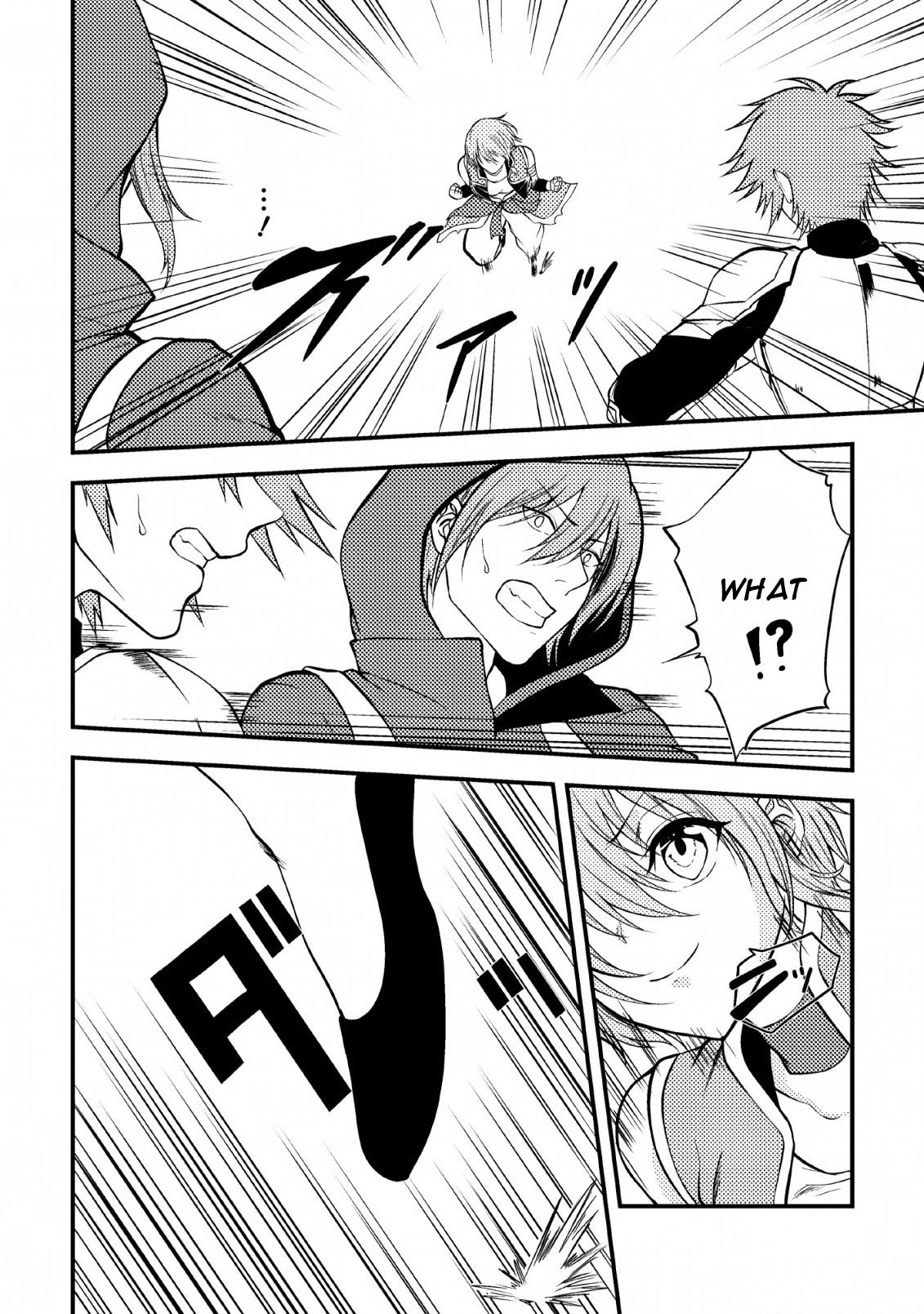 Page 29 of Chapter 4