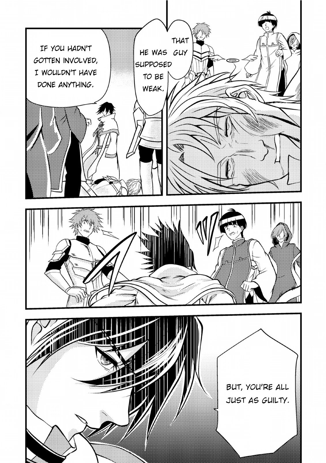 Page 12 of Chapter 5