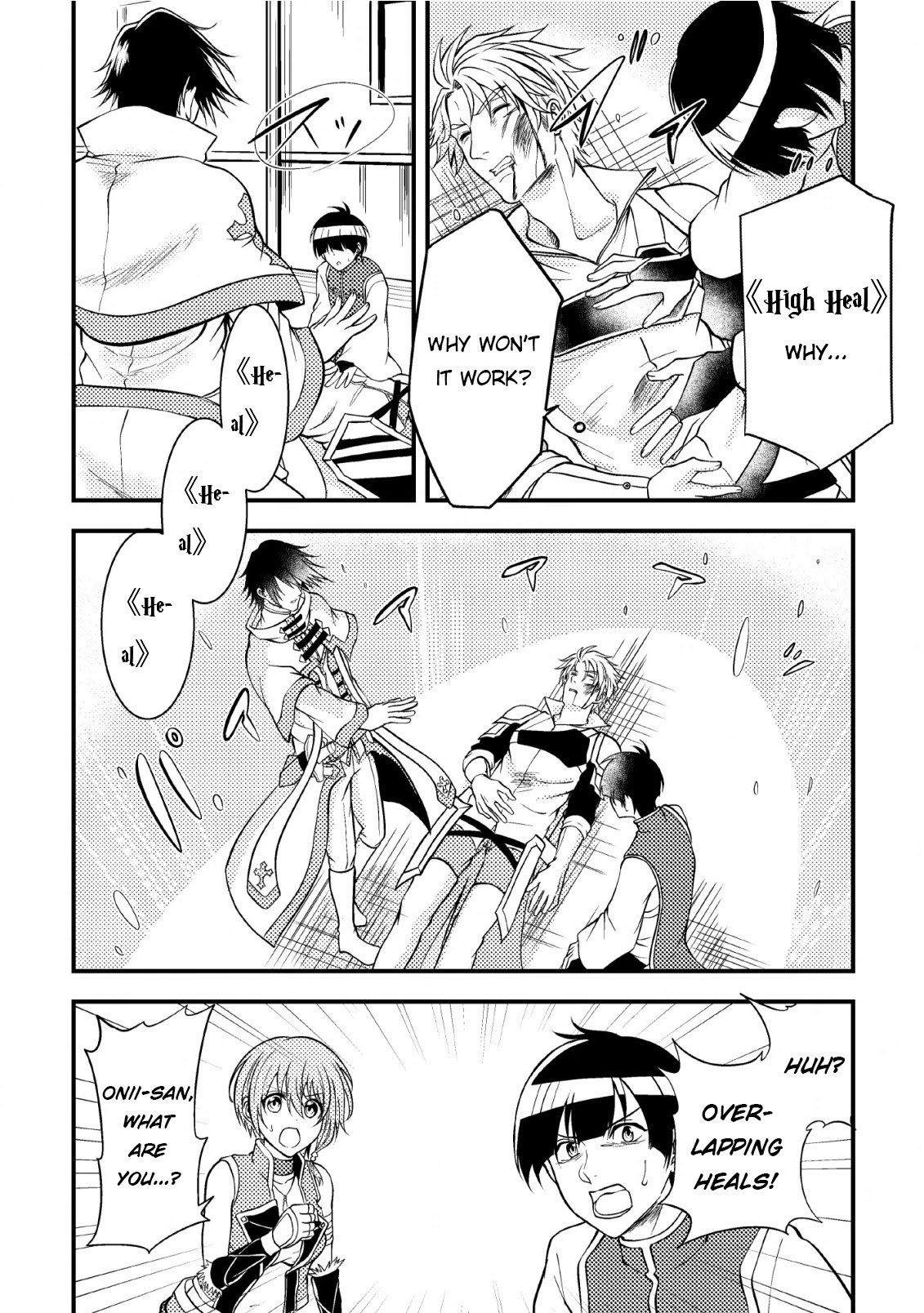 Page 16 of Chapter 5