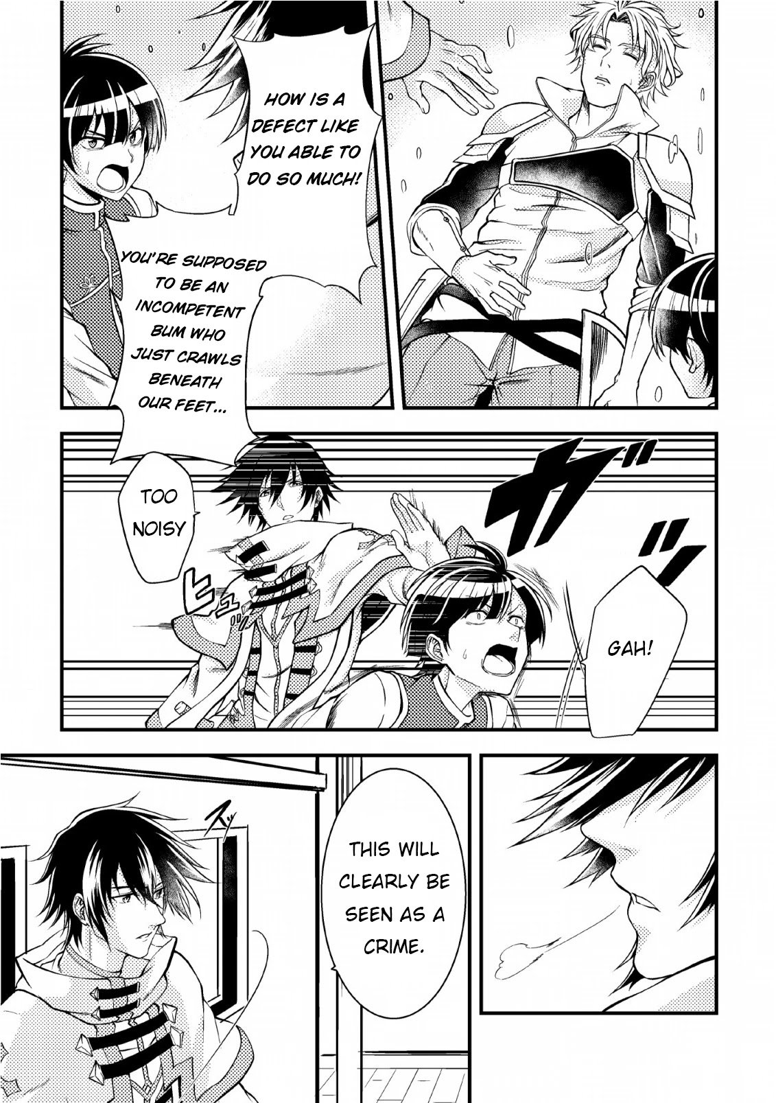 Page 17 of Chapter 5