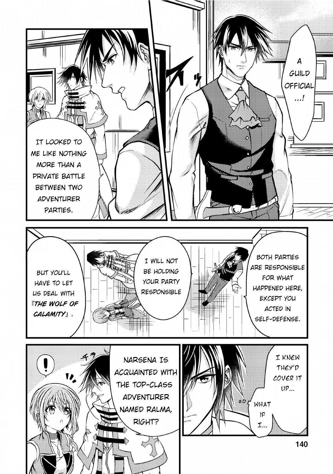 Page 18 of Chapter 5