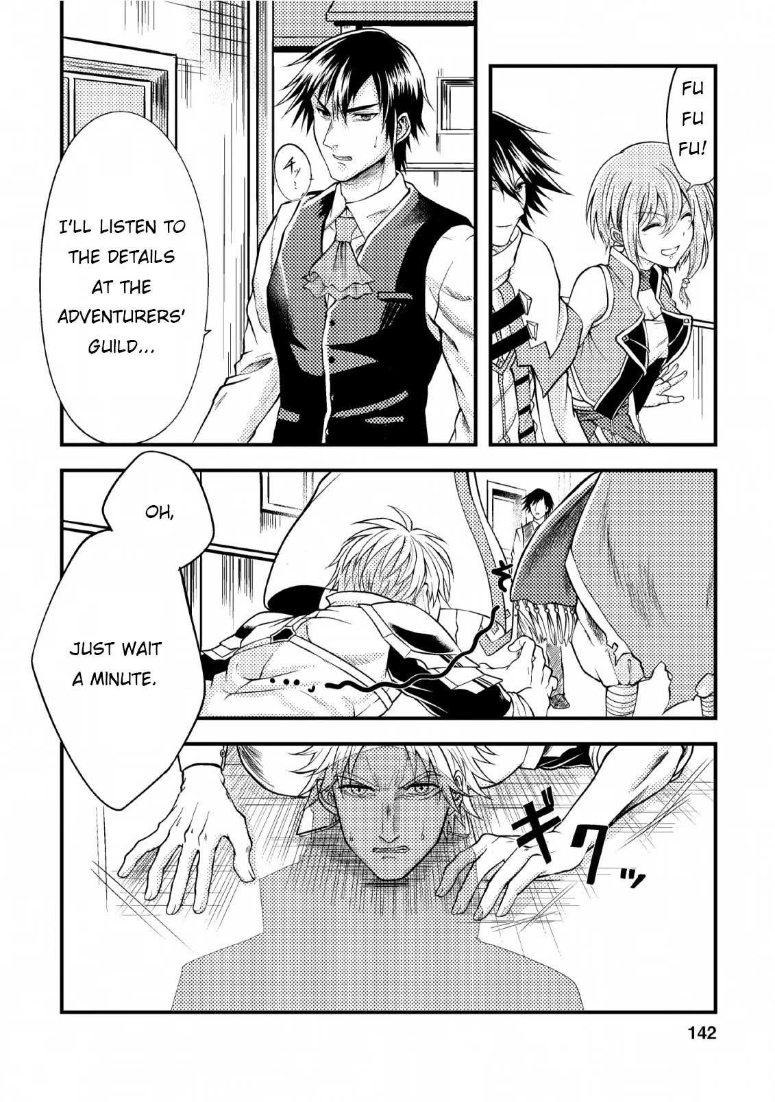 Page 20 of Chapter 5