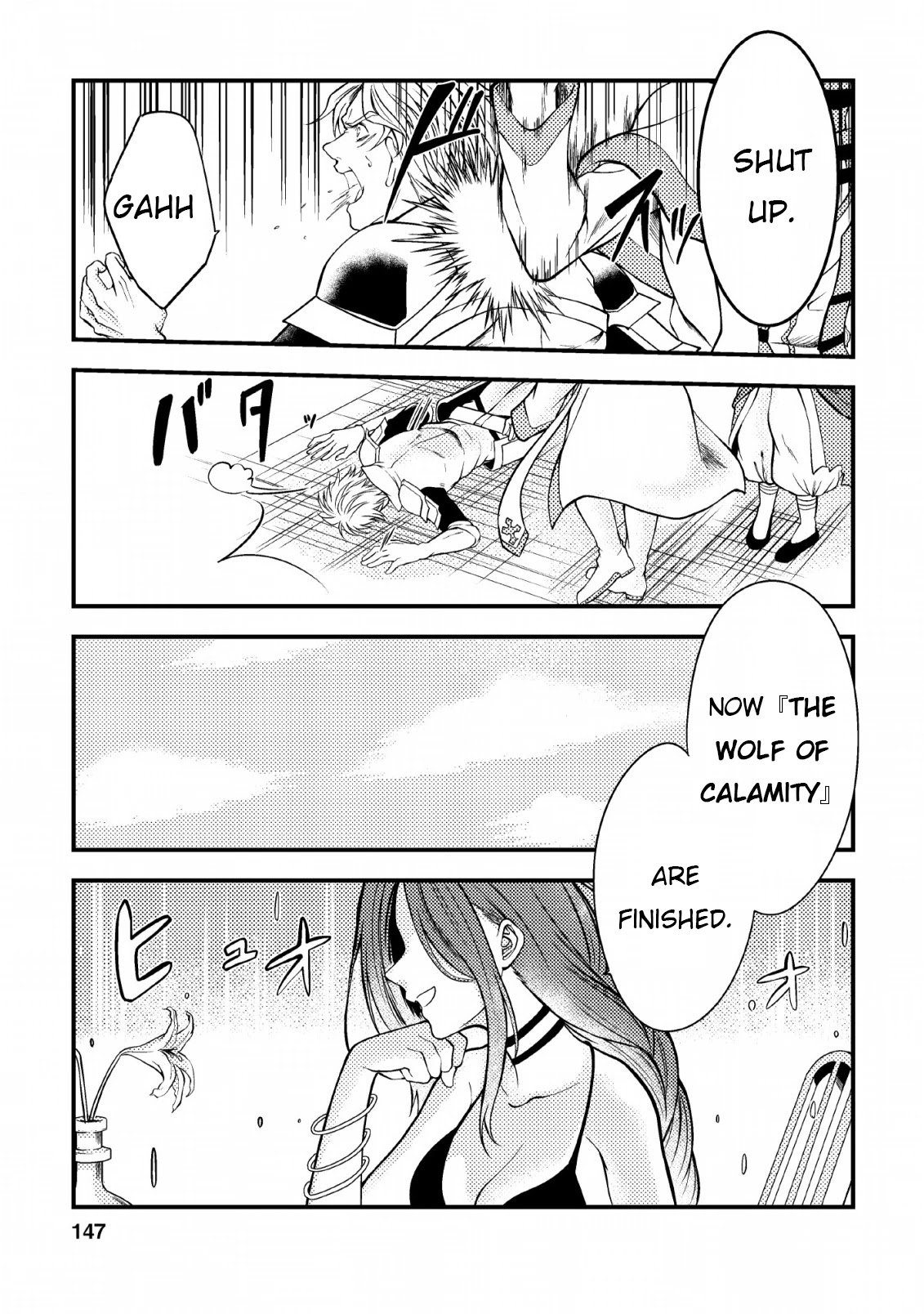Page 25 of Chapter 5