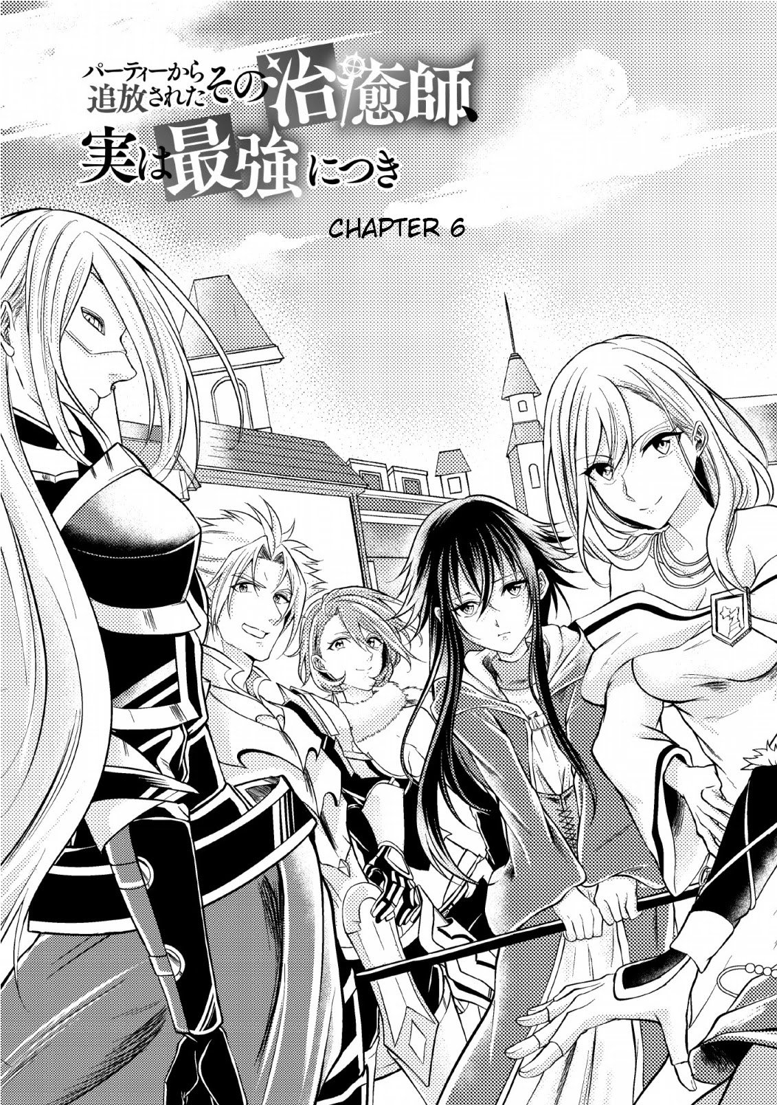 Page 5 of Chapter 6