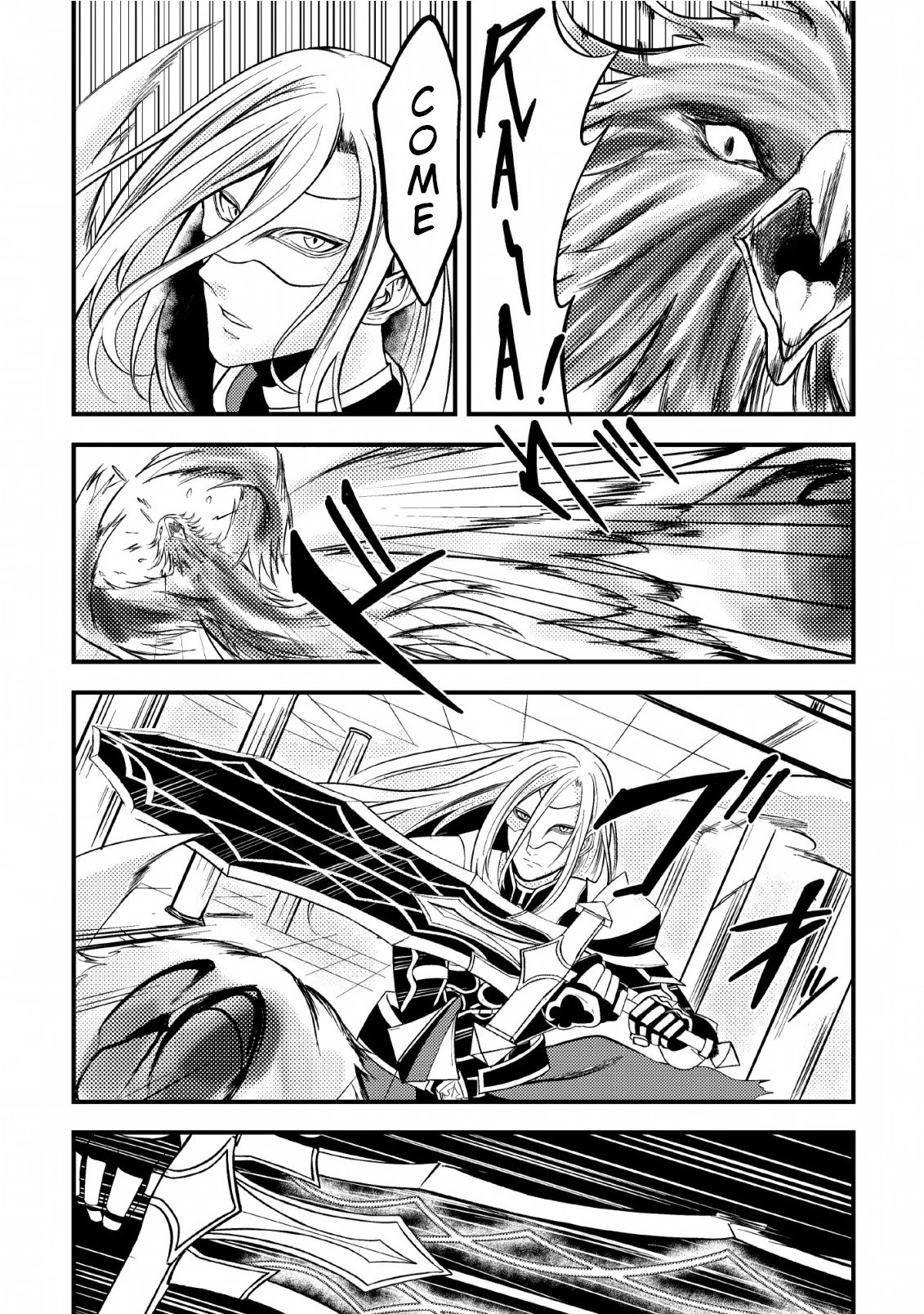 Page 13 of Chapter 6