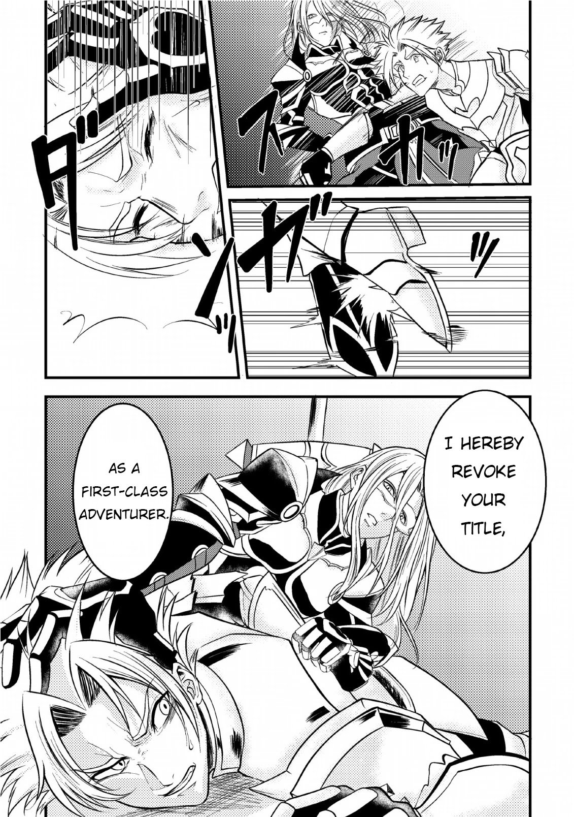 Page 19 of Chapter 6