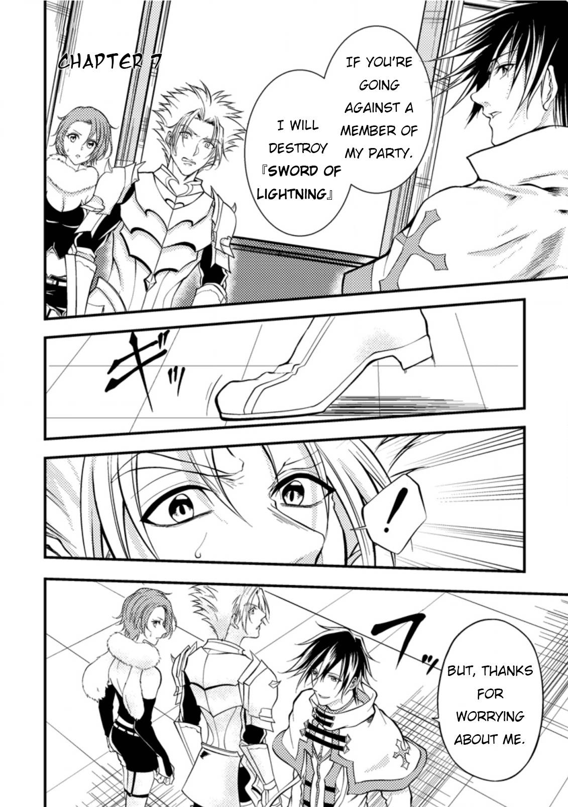 Page 3 of Chapter 7