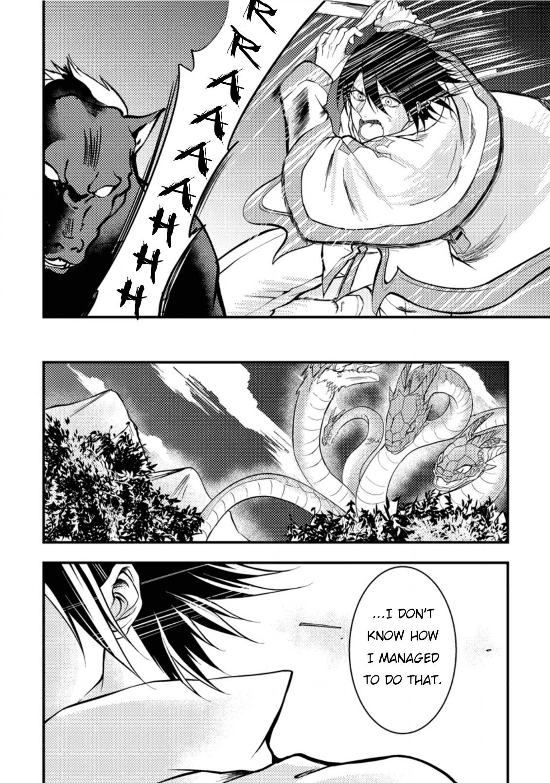Page 23 of Chapter 7