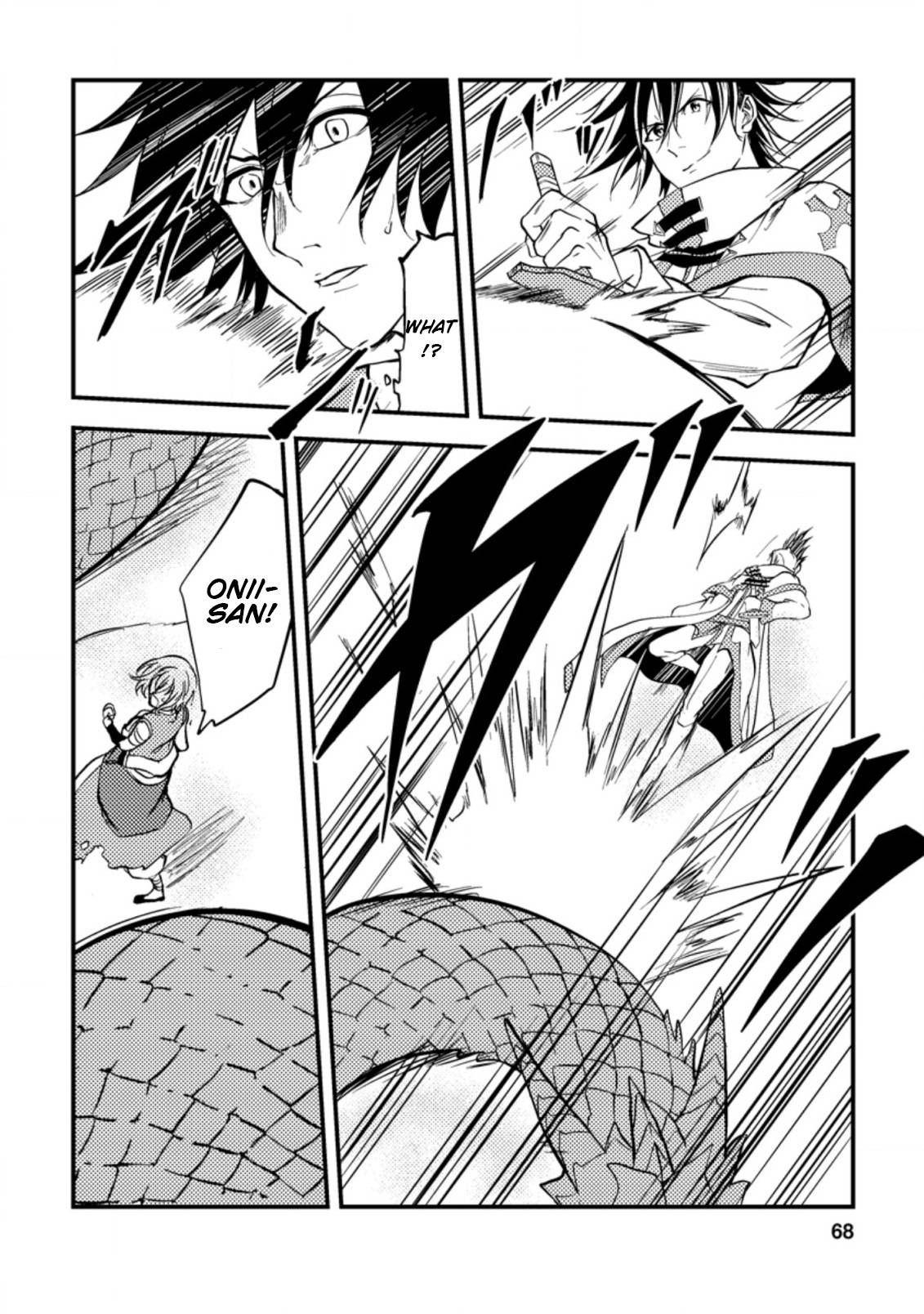 Page 8 of Chapter 8