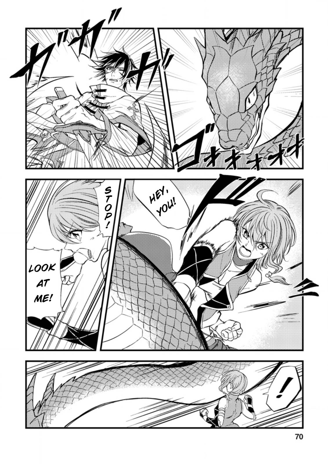 Page 10 of Chapter 8