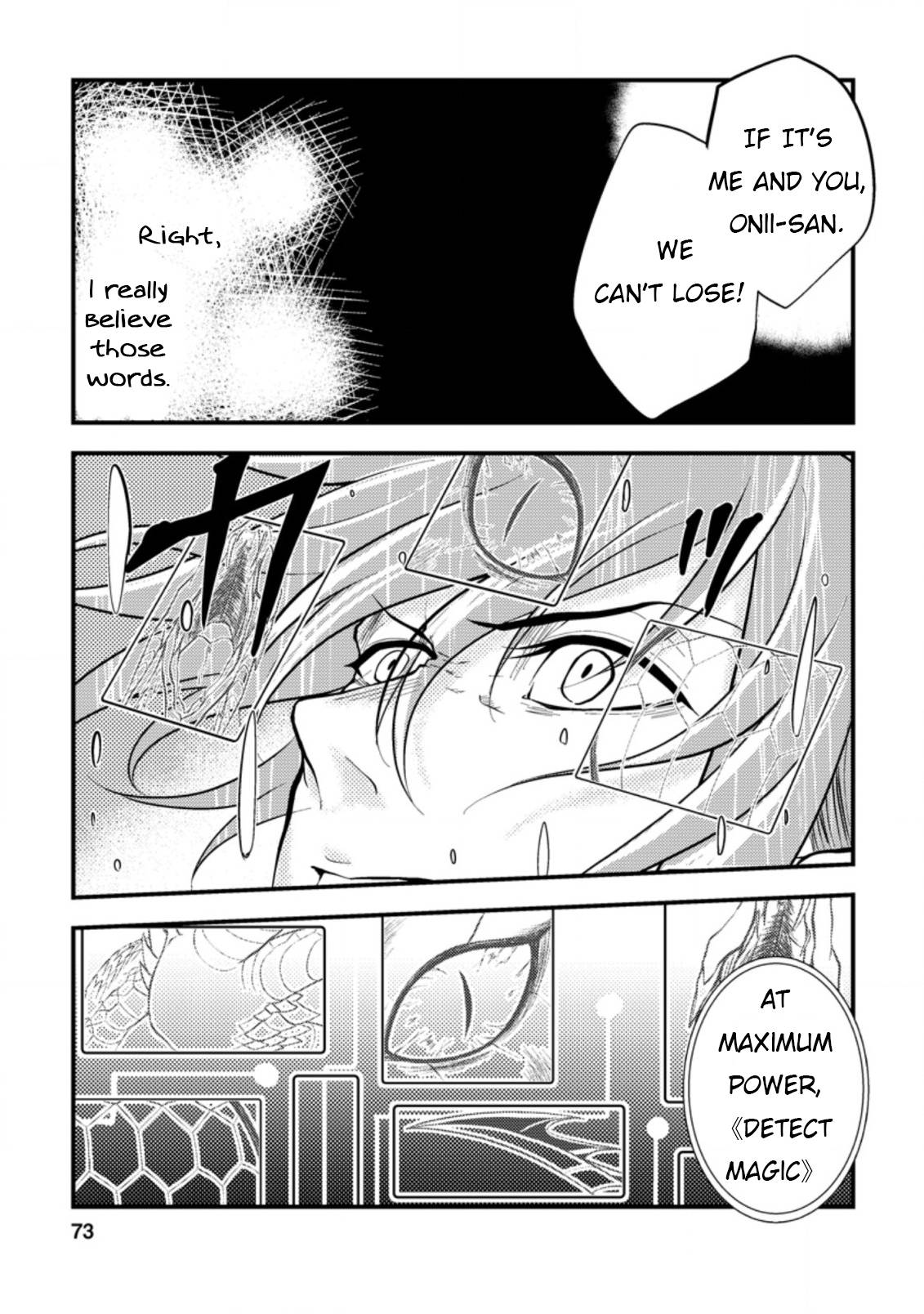 Page 13 of Chapter 8