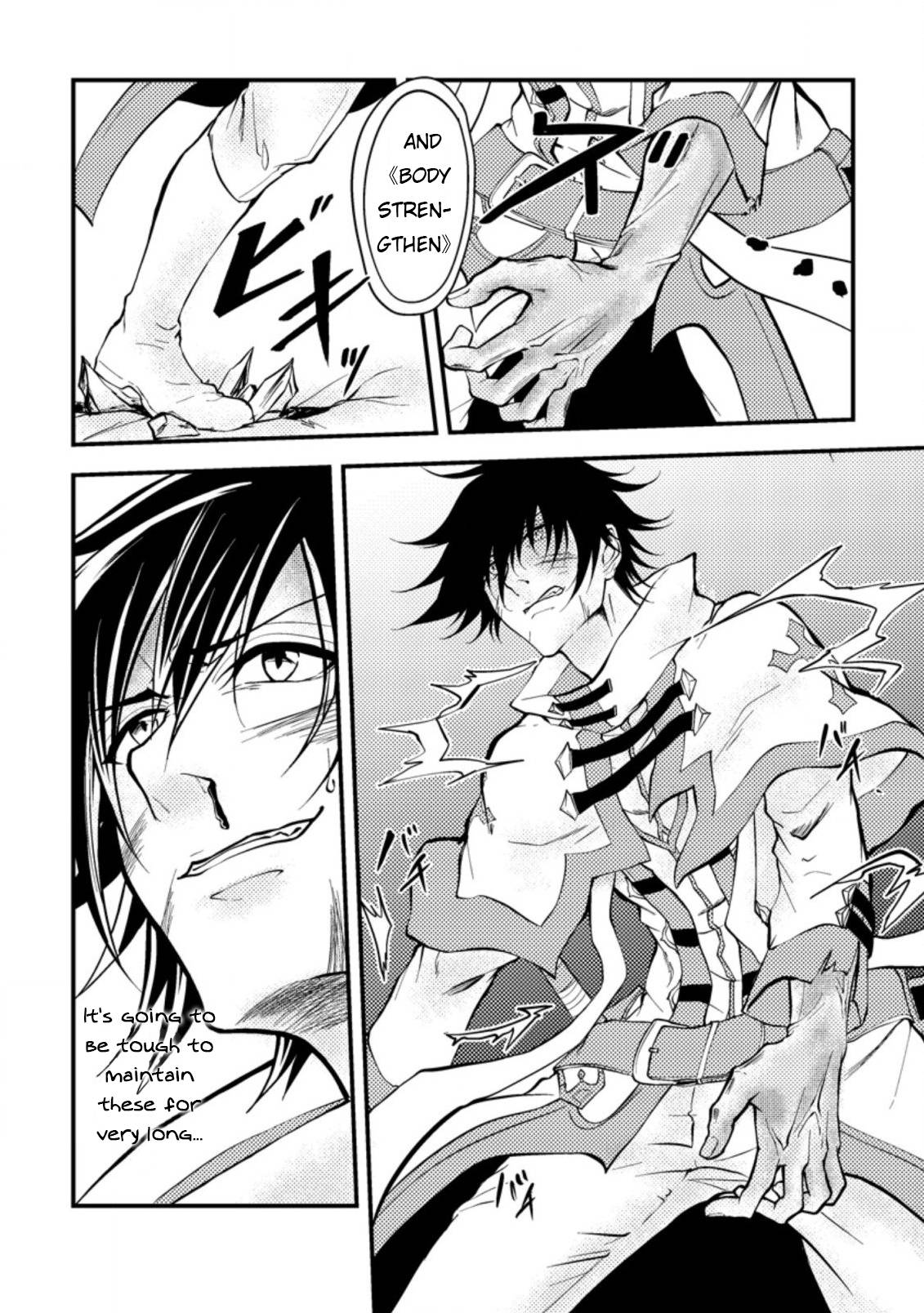 Page 14 of Chapter 8