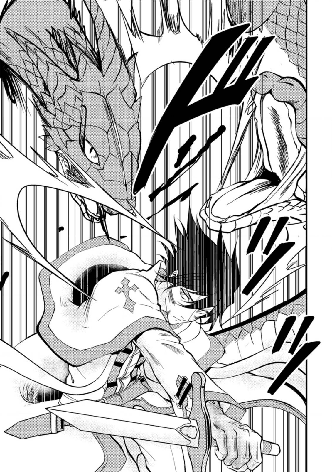 Page 25 of Chapter 8