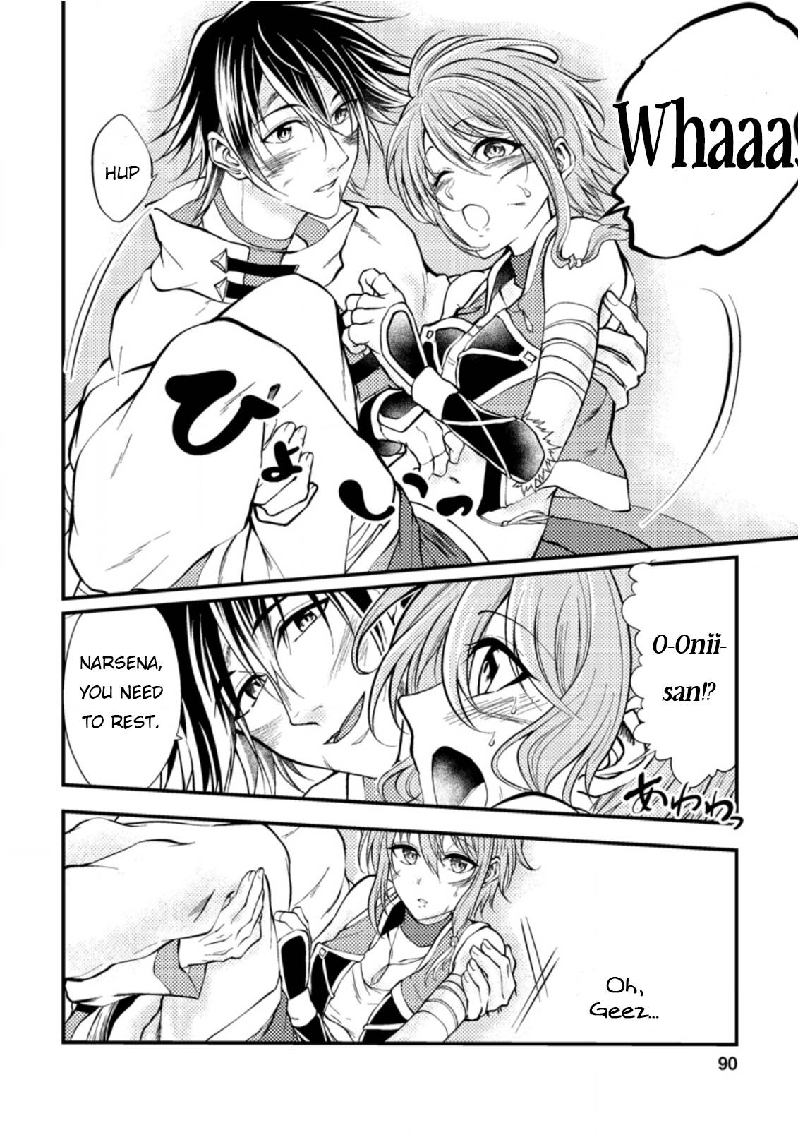 Page 30 of Chapter 8