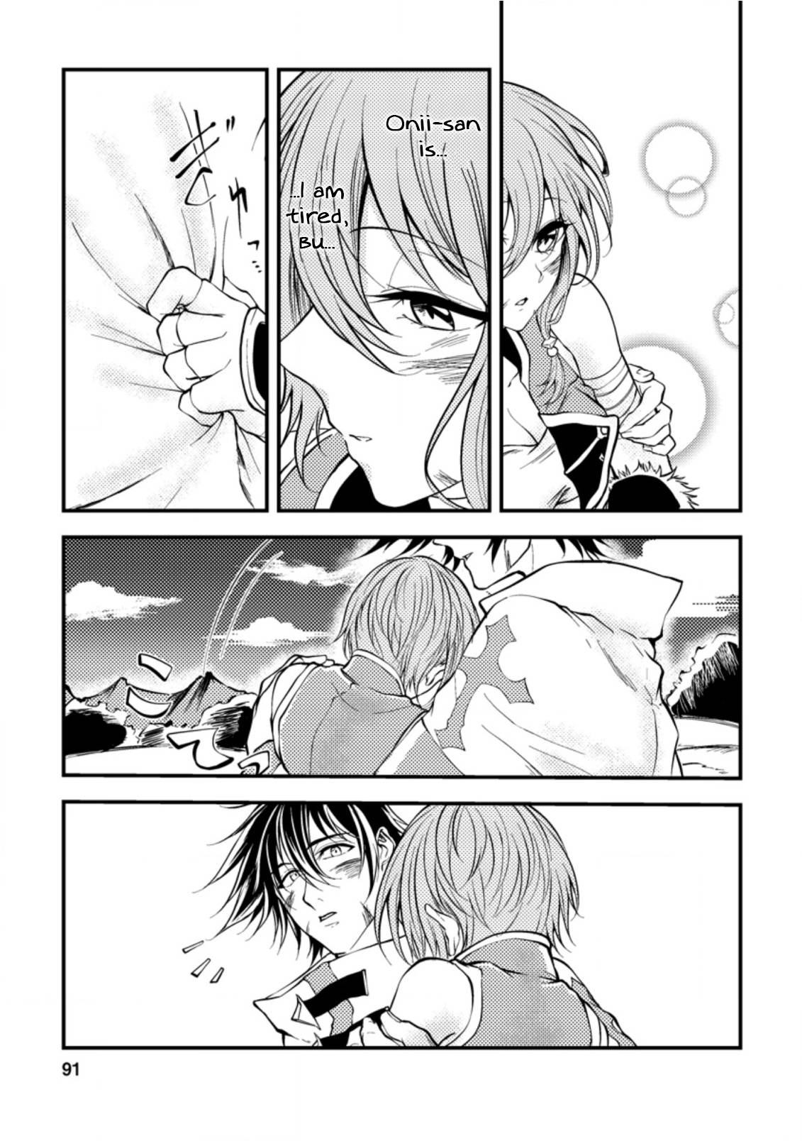 Page 31 of Chapter 8
