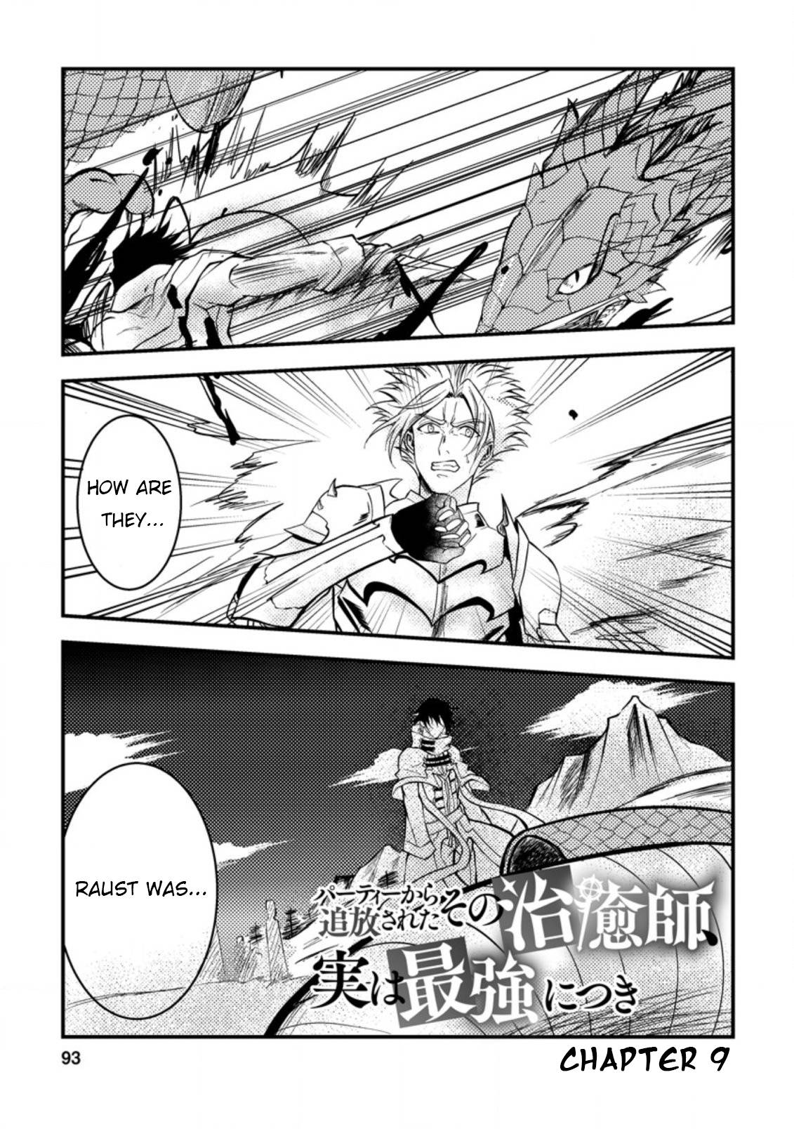 Page 3 of Chapter 9