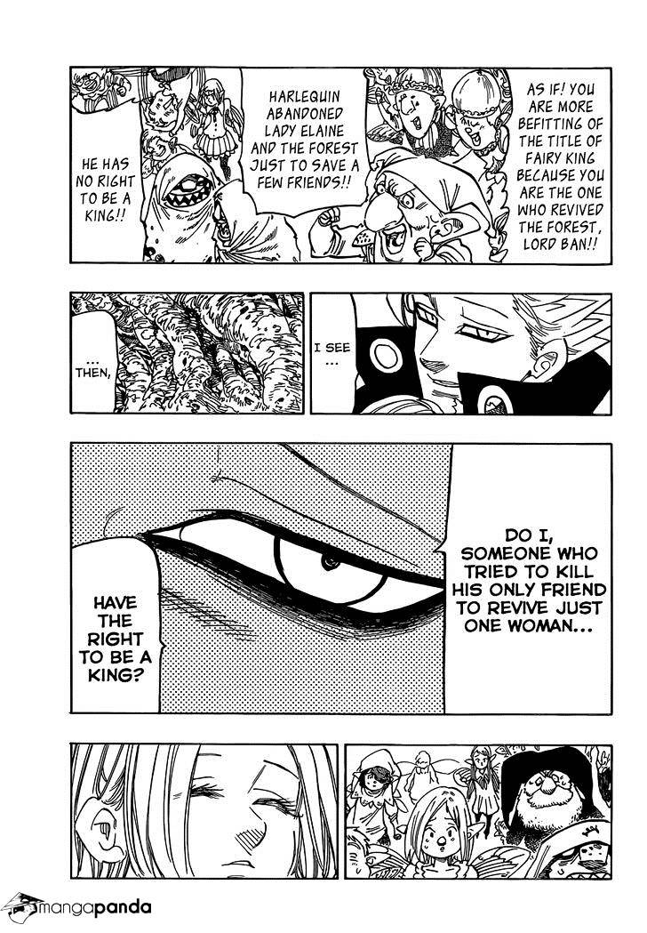 Page 7 of Chapter 105