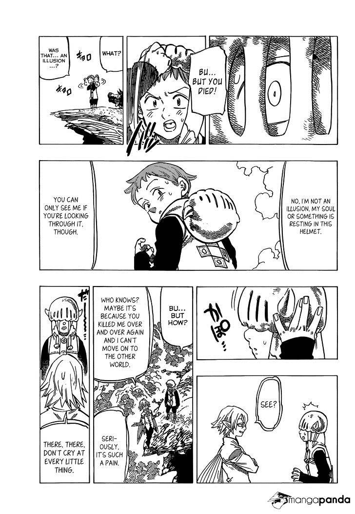 Page 15 of Chapter 105