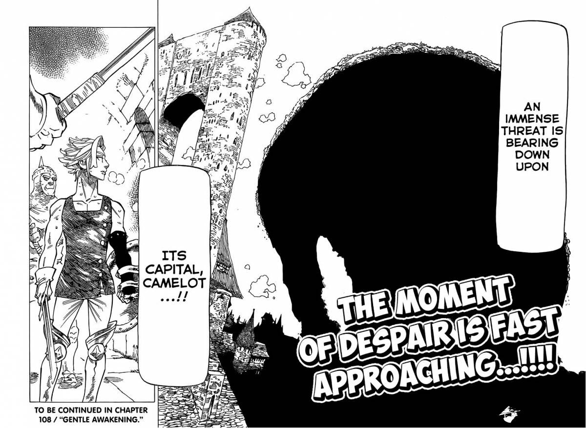 Page 17 of Chapter 107