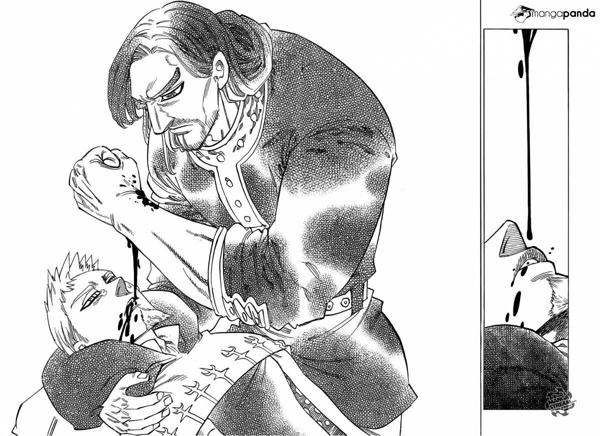Page 19 of Chapter 108