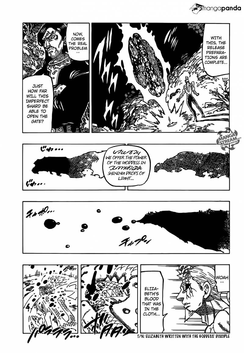 Page 4 of Chapter 109