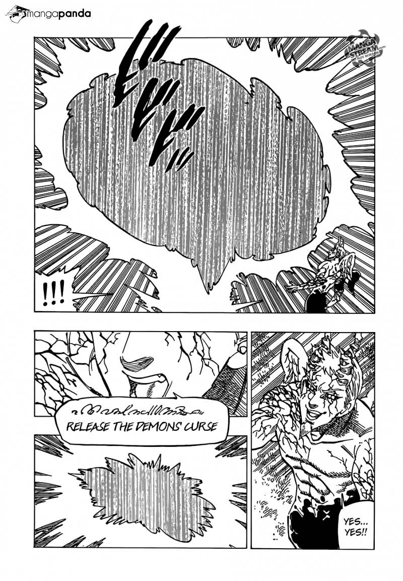 Page 5 of Chapter 109