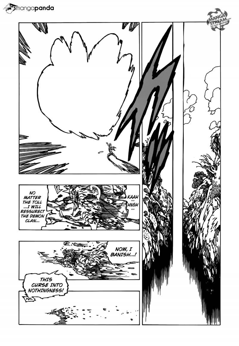 Page 7 of Chapter 109