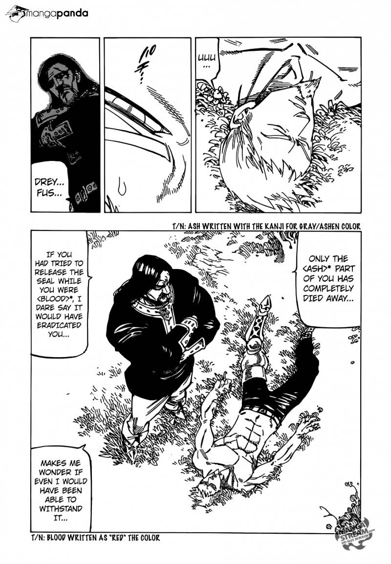 Page 9 of Chapter 109