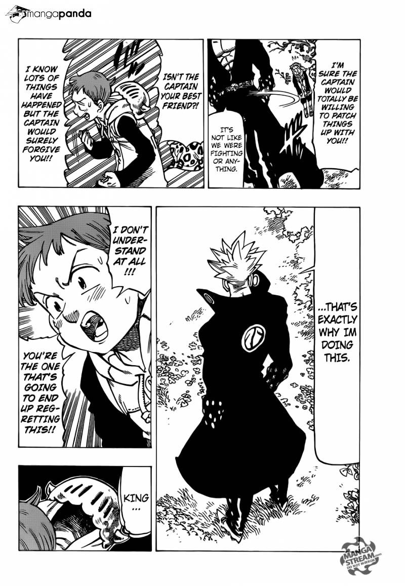 Page 7 of Chapter 111