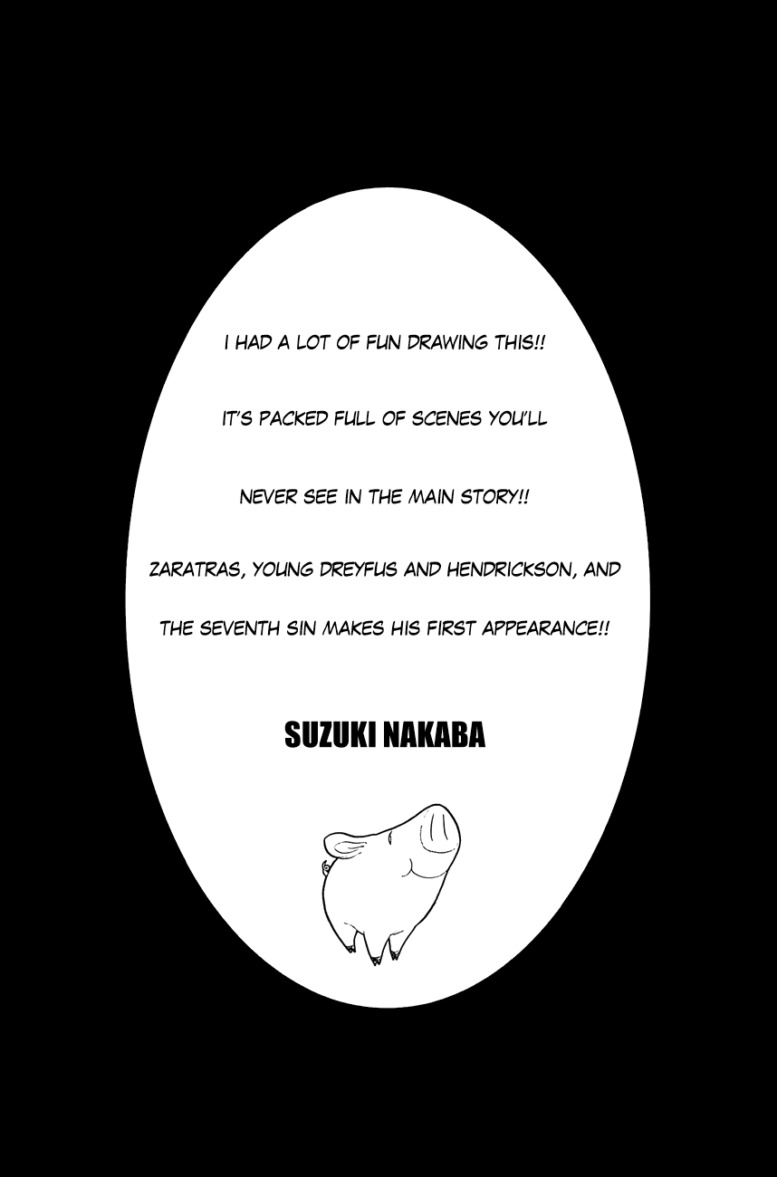 Page 4 of Chapter 112.1