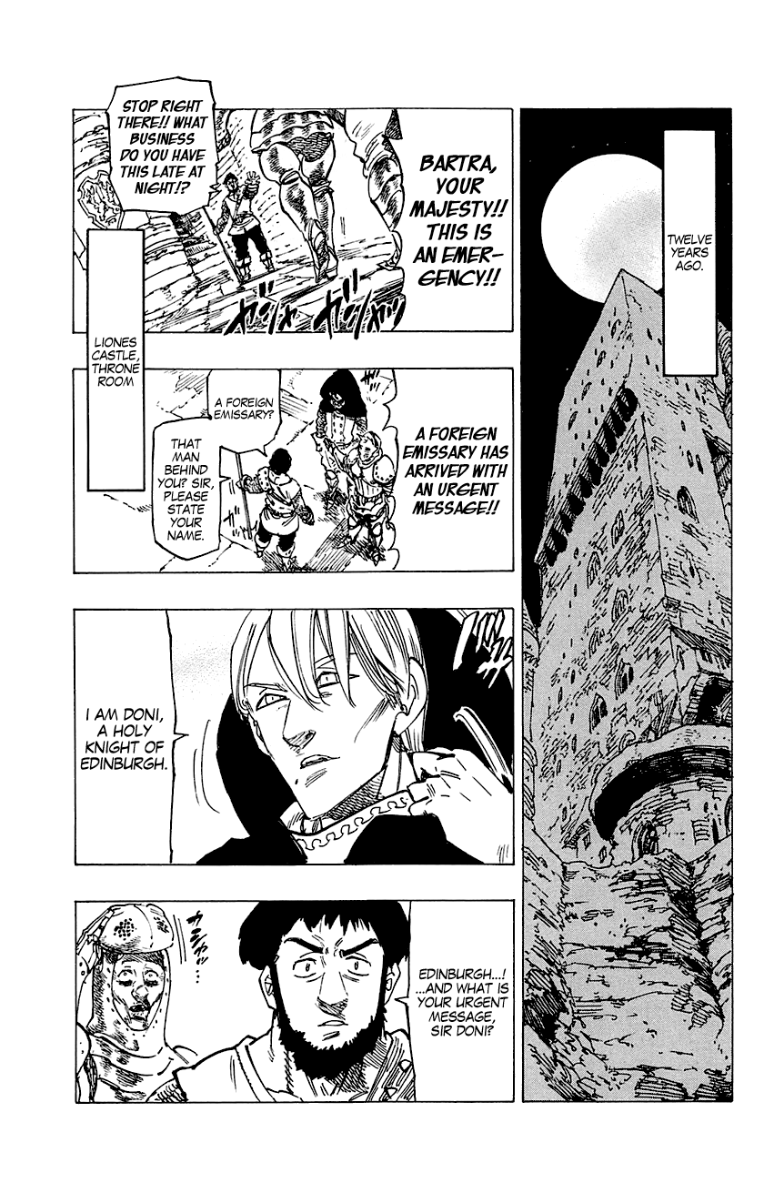 Page 5 of Chapter 112.1