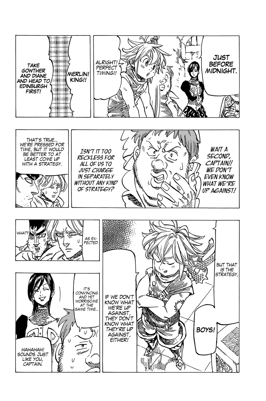 Page 17 of Chapter 112.1