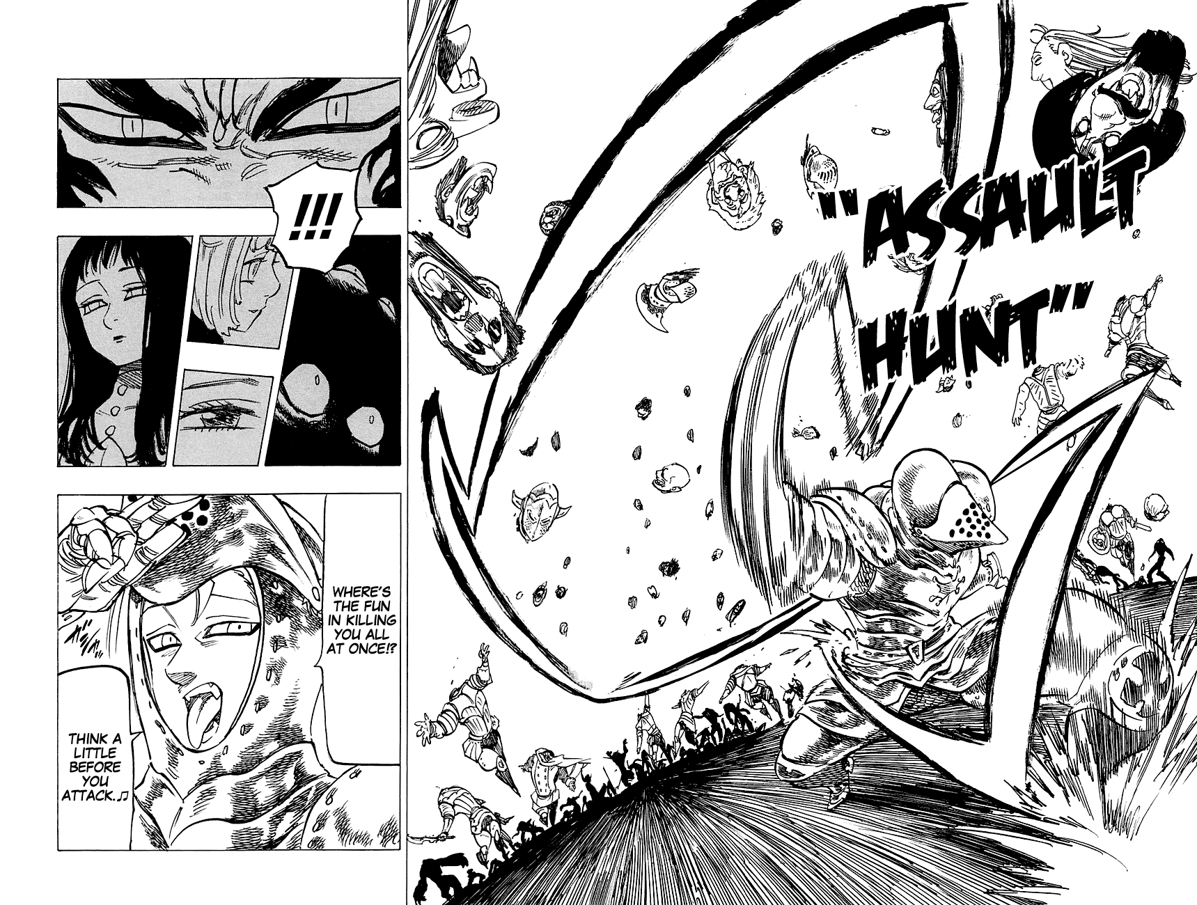 Page 23 of Chapter 112.1
