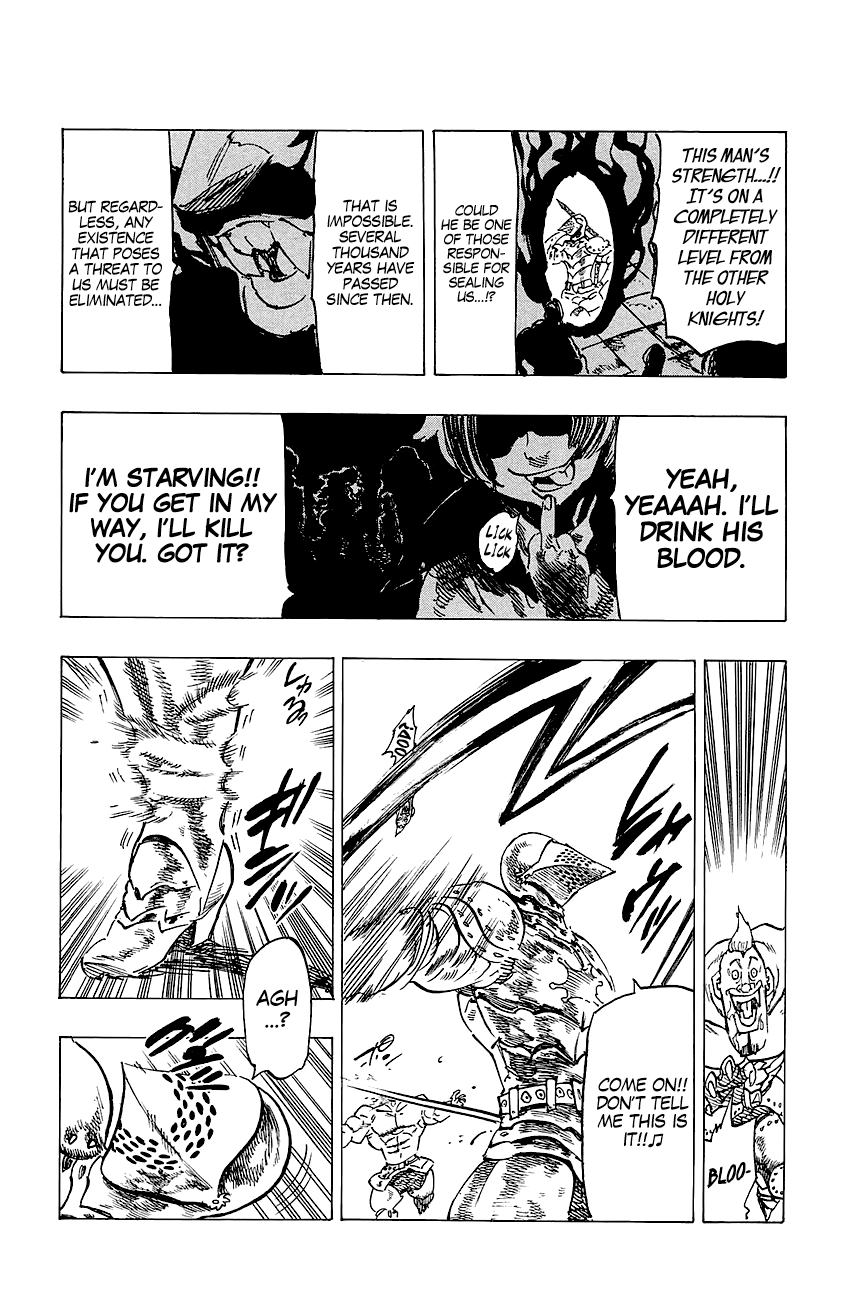 Page 24 of Chapter 112.1