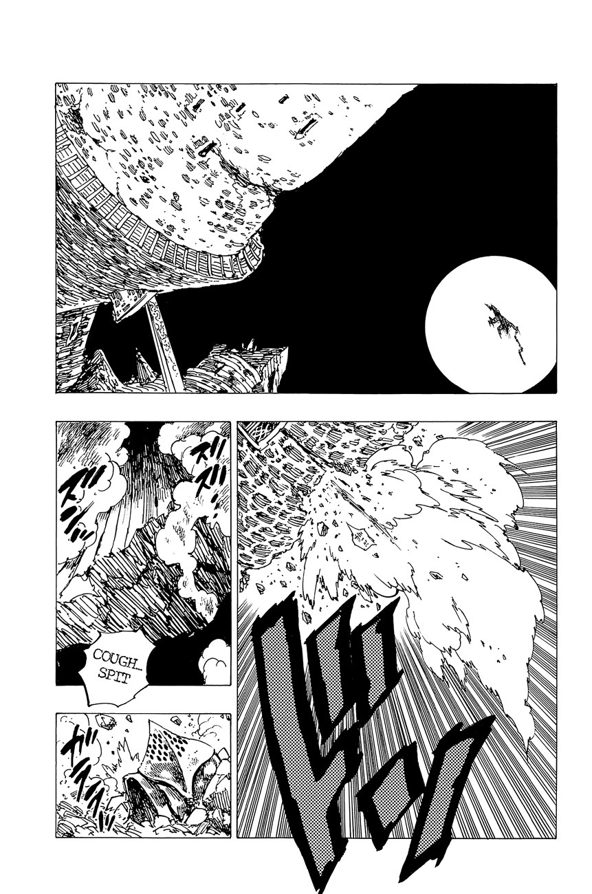 Page 25 of Chapter 112.1