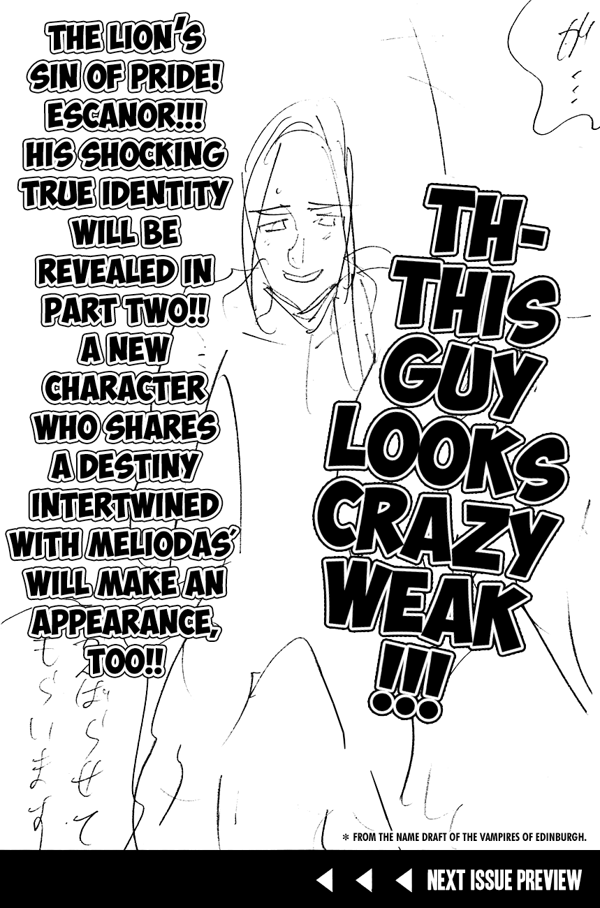 Page 31 of Chapter 112.1