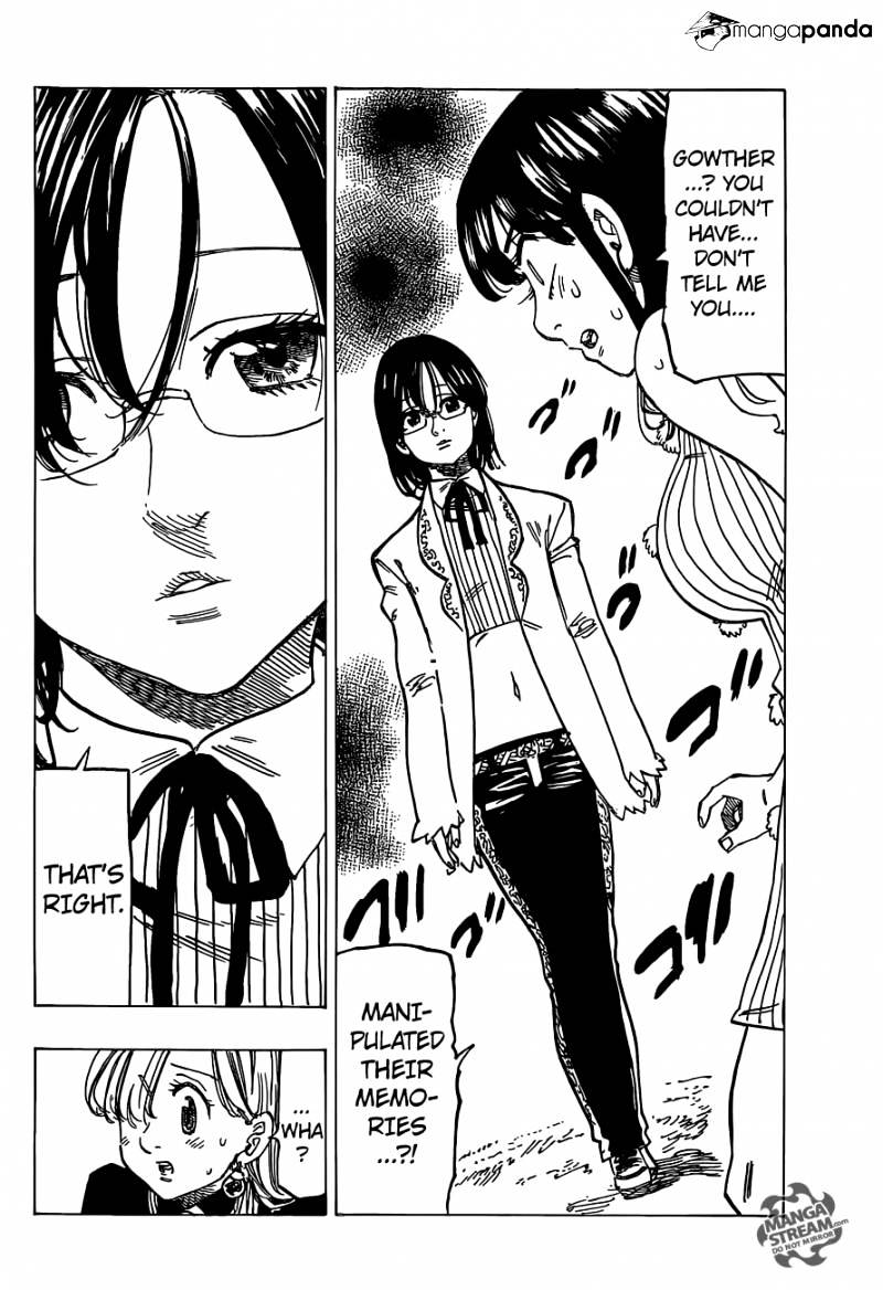 Page 8 of Chapter 112