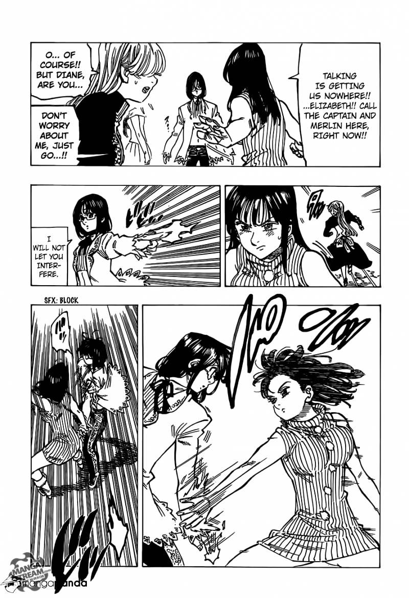 Page 16 of Chapter 112
