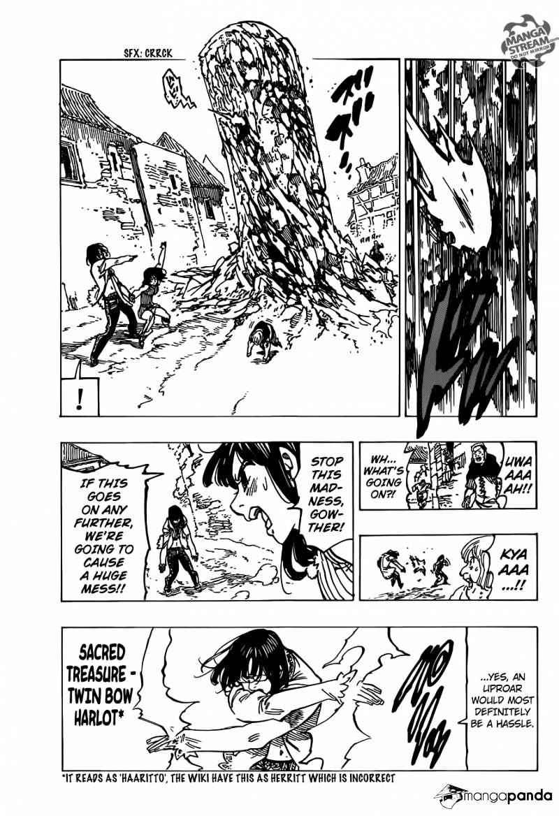 Page 17 of Chapter 112