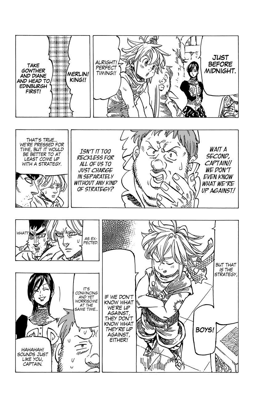 Page 17 of Chapter 112.5