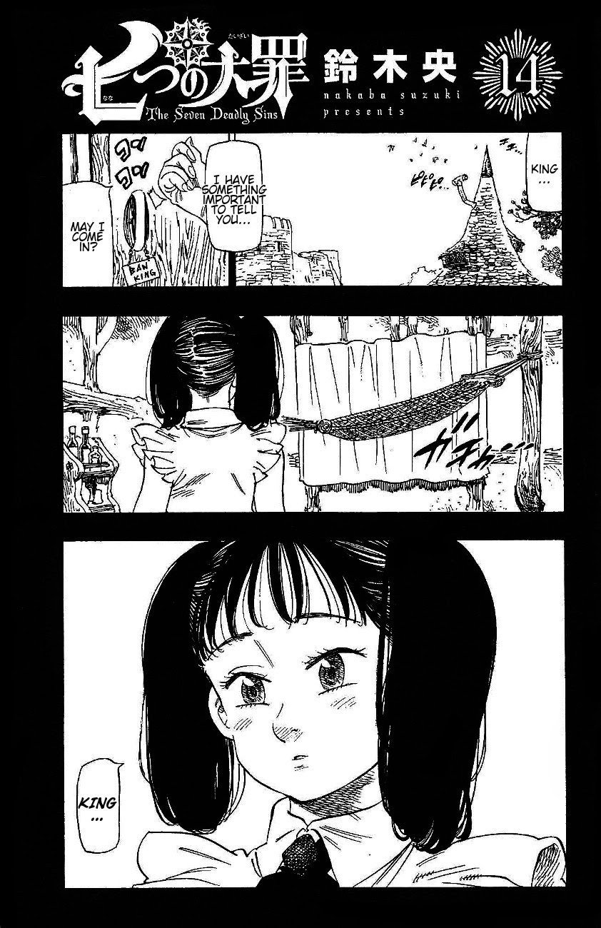 Page 3 of Chapter 113.5