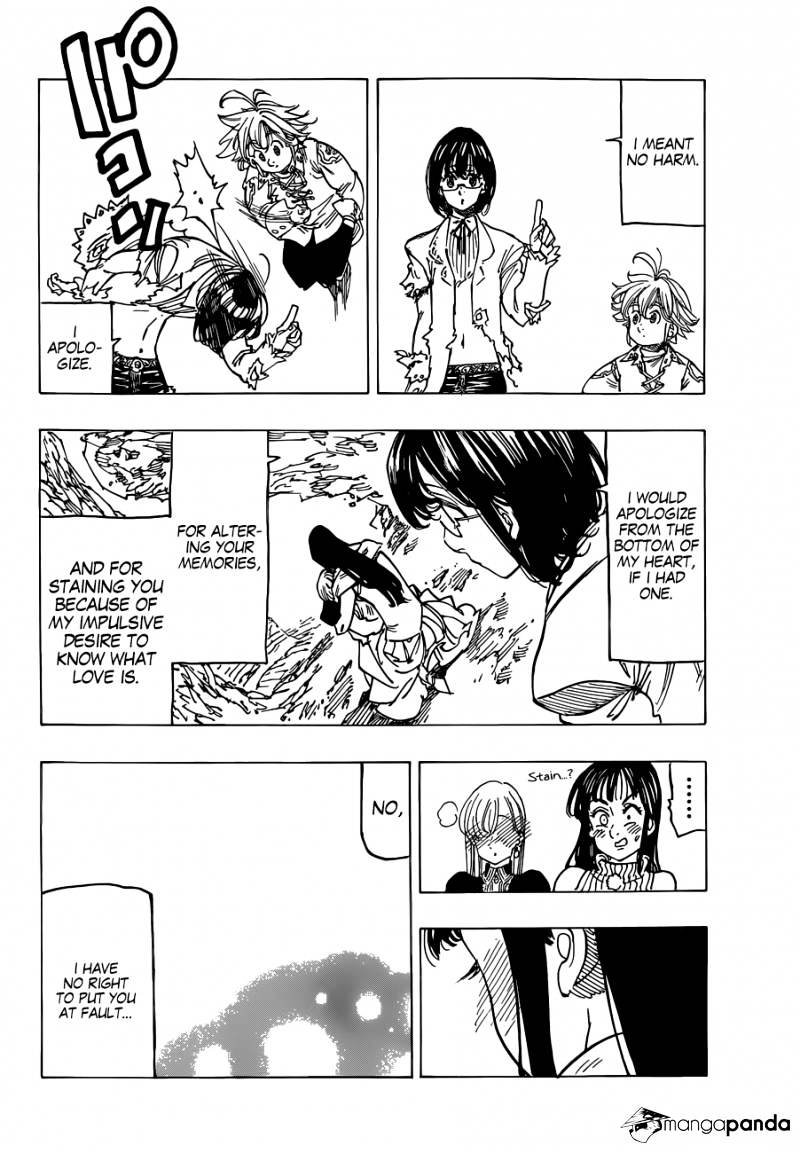 Page 15 of Chapter 114