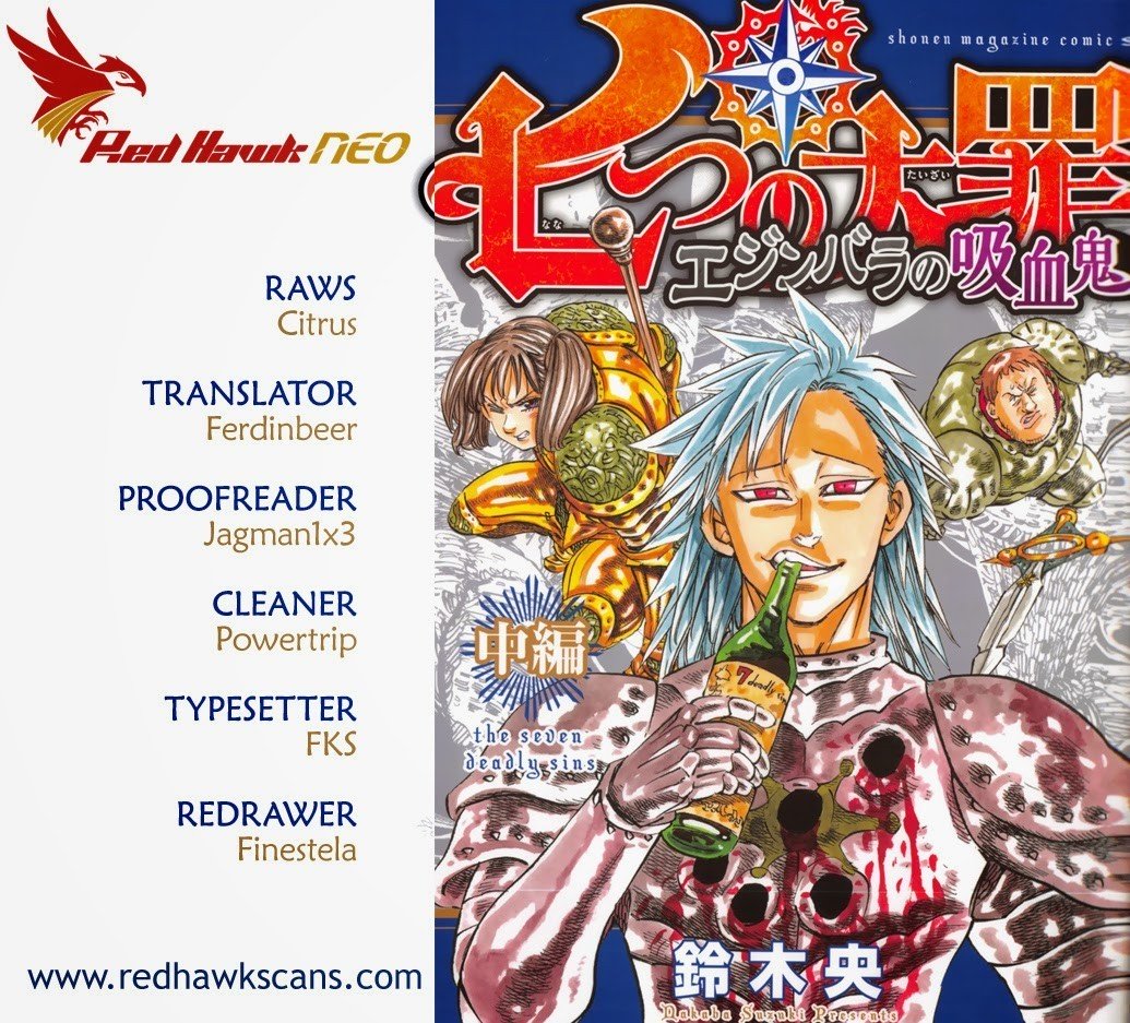 Page 1 of Chapter 115.5